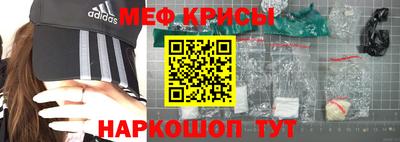 трава Беслан