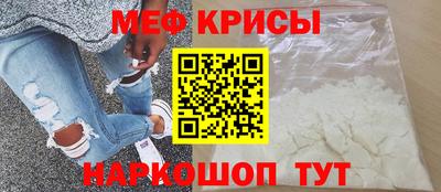 дмт Бийск