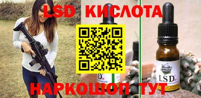 мефедрон VHQ Берёзовский