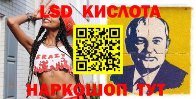 мефедрон VHQ Берёзовский