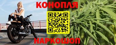 мефедрон VHQ Берёзовский