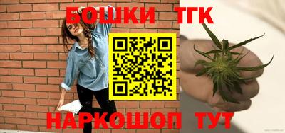 мефедрон VHQ Берёзовский