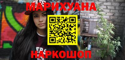 трава Беслан