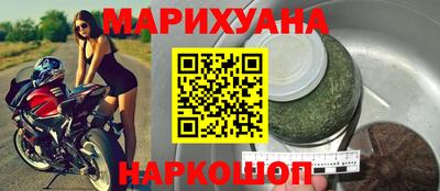 дмт Бийск