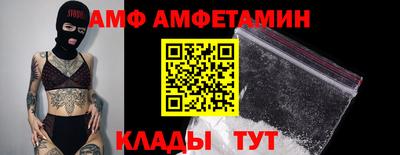 дмт Бийск