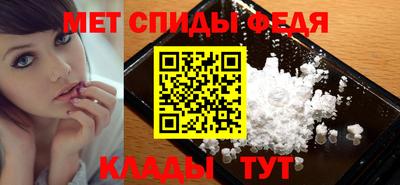 дмт Бийск