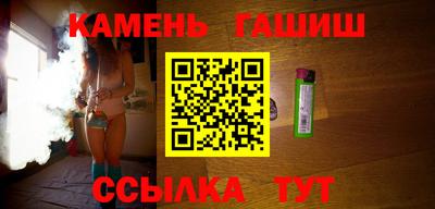 мефедрон VHQ Берёзовский